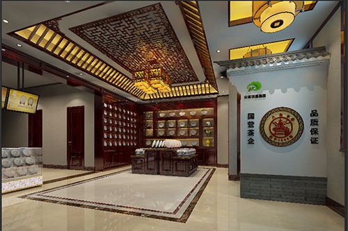 乡城古朴典雅的中式茶叶店大堂设计效果图